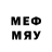 MDMA кристаллы exec