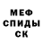 Кетамин VHQ Hanzo Takeda