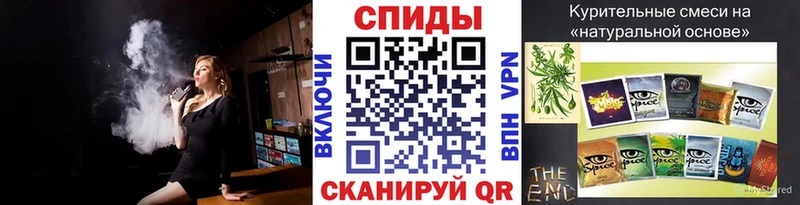 Бутират вода  Рыбинск 