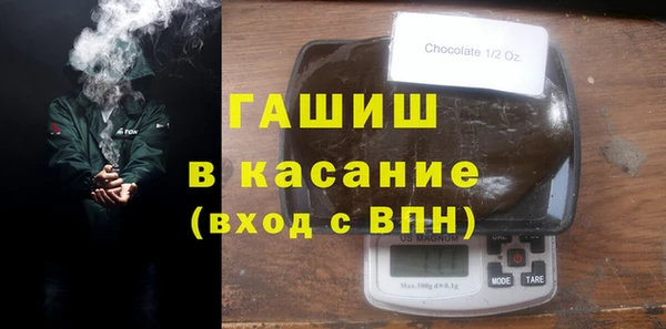 стаф Семёнов