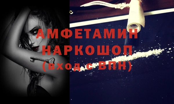соль курить ск Семикаракорск
