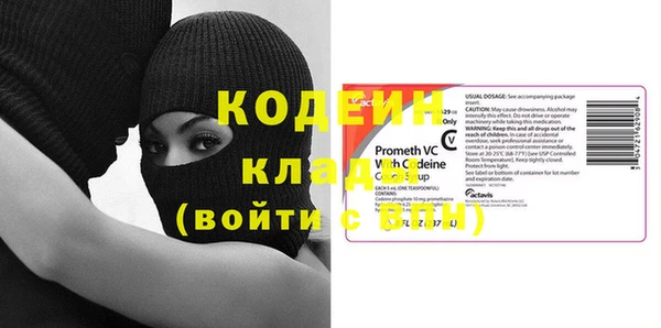 стаф Семёнов