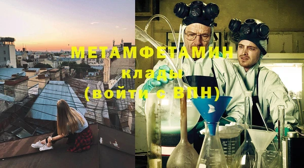 соль курить ск Семикаракорск