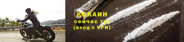 стаф Семёнов