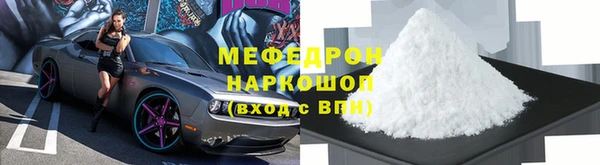 apvp Семилуки