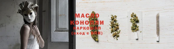 apvp Семилуки