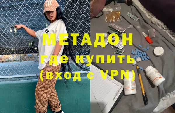 соль курить ск Семикаракорск