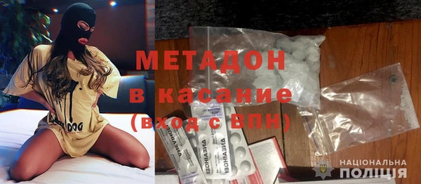 стаф Семёнов