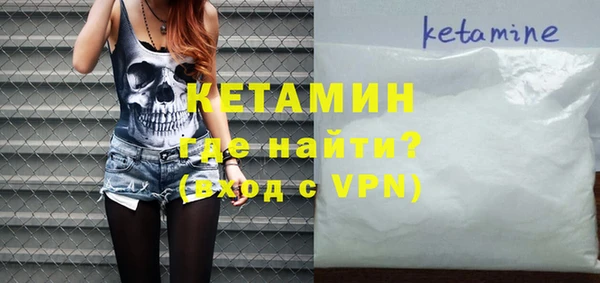 меф Снежногорск