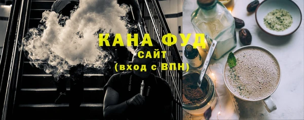 стаф Семёнов
