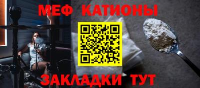 каннабис Донецк