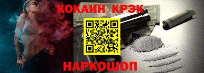 метамфетамин Дубна