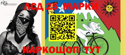 метамфетамин Дубна