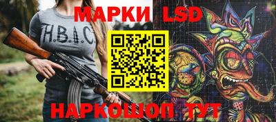 метамфетамин Дубна