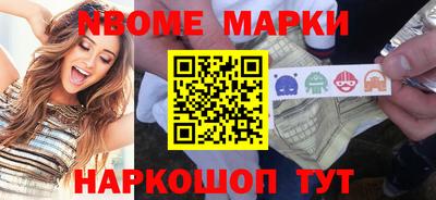 мефедрон Донской