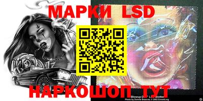 мефедрон Донской