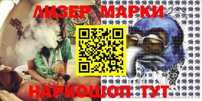 мефедрон Донской