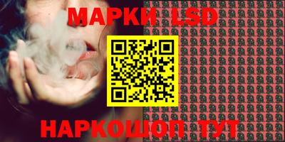 метамфетамин Дубна