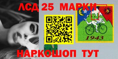 мефедрон Донской
