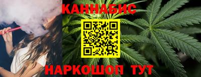 метамфетамин Дубна