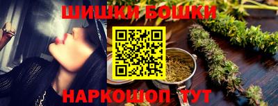 мефедрон Донской