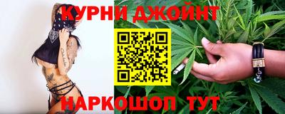 метамфетамин Дубна
