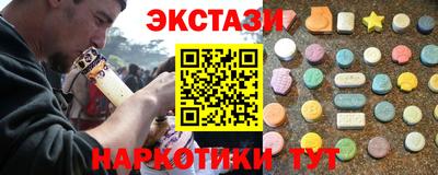 мефедрон Донской