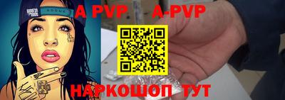 метамфетамин Дубна