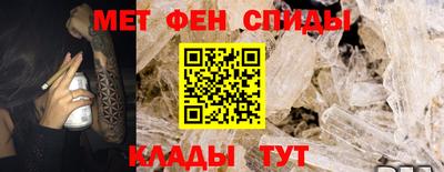каннабис Донецк