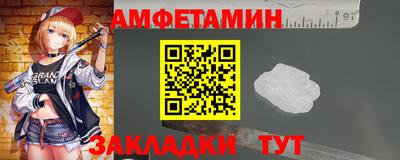 каннабис Донецк