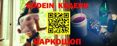 мефедрон Донской