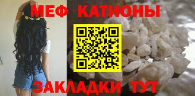 метамфетамин Дубна